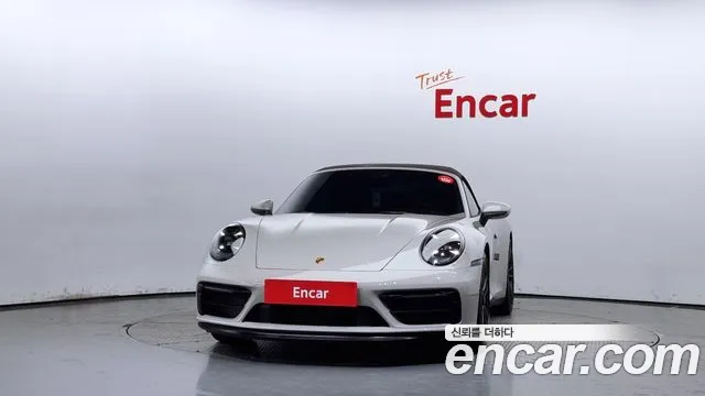 Porsche 911 2023