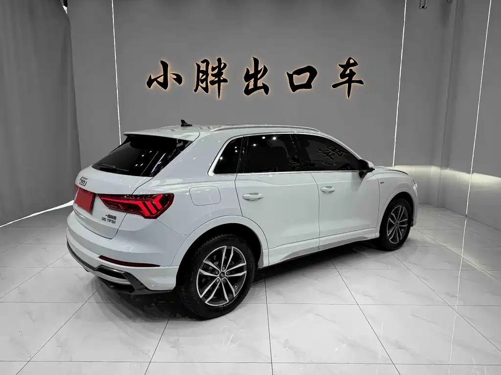 Audi Q3 2022