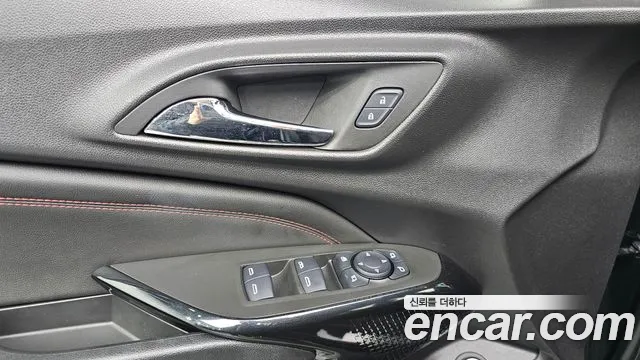 Chevrolet Trax 2024