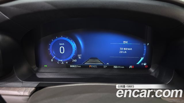 Ford Explorer 2022