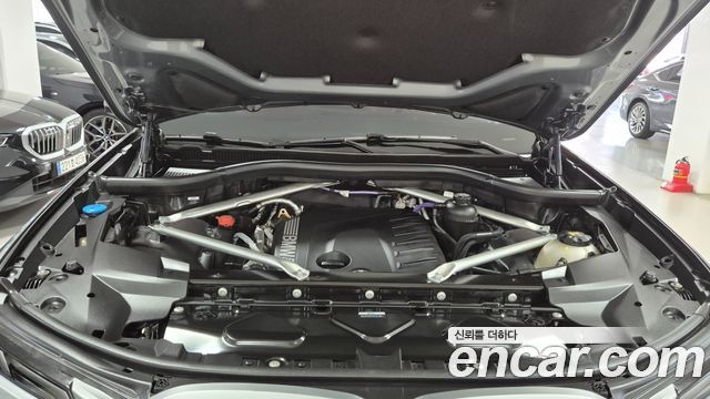 BMW X7 2023