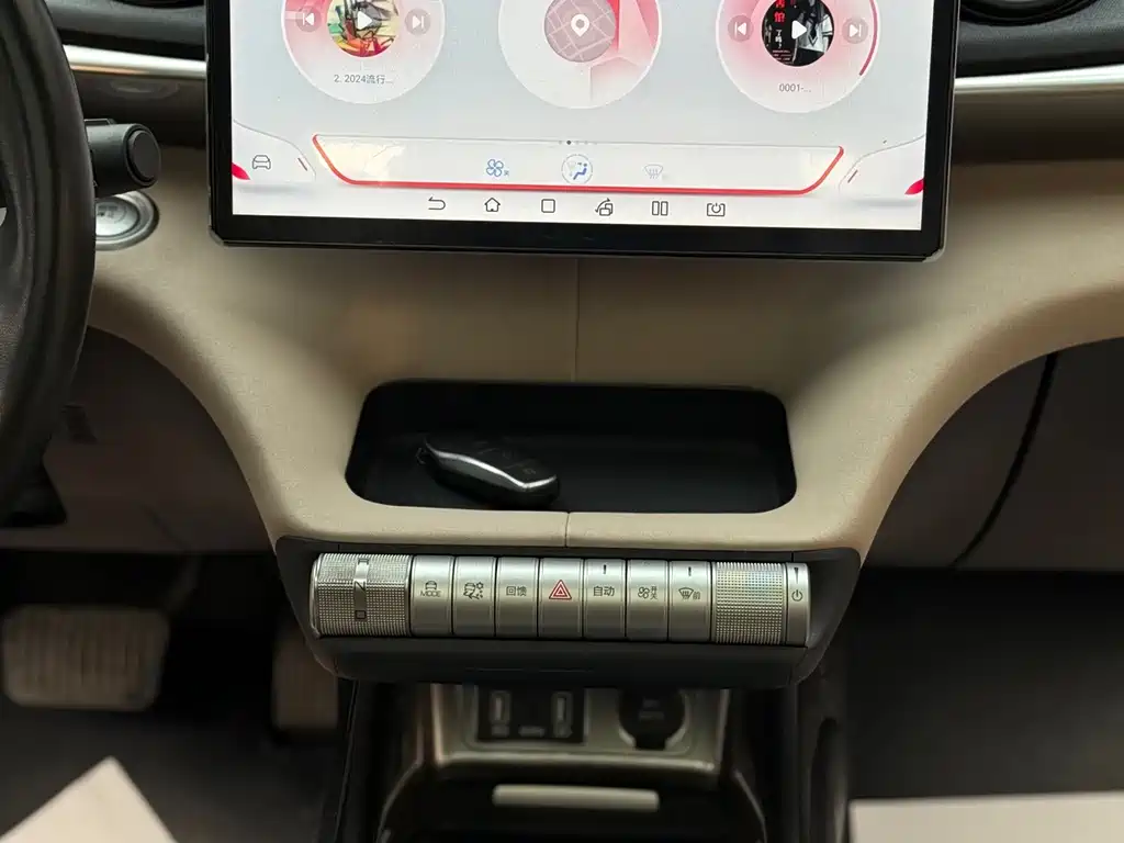 BYD Dolphin 2023