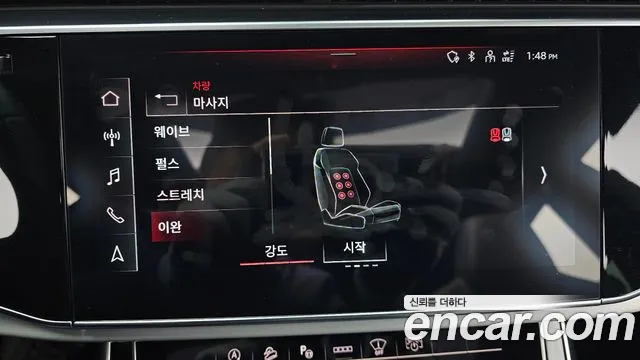 Audi Q8 2022