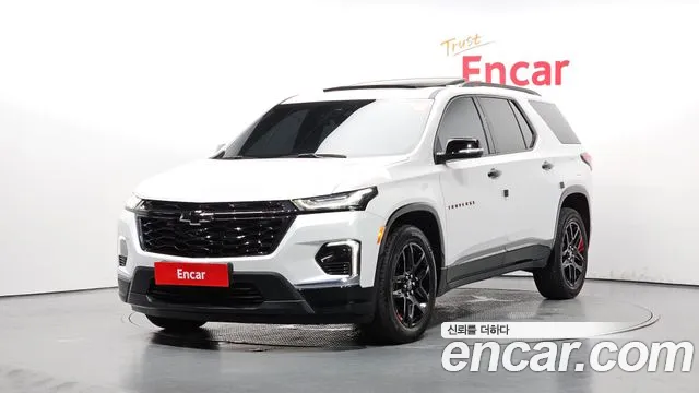 Chevrolet Traverse 2023