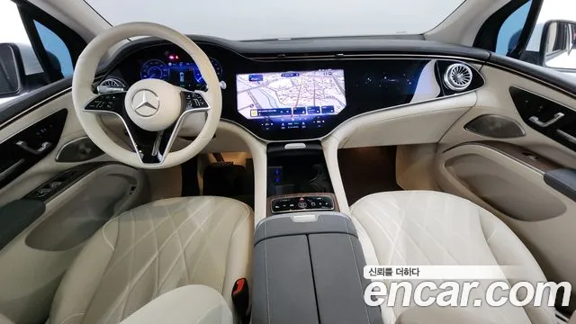 Mercedes-Benz EQS 2023