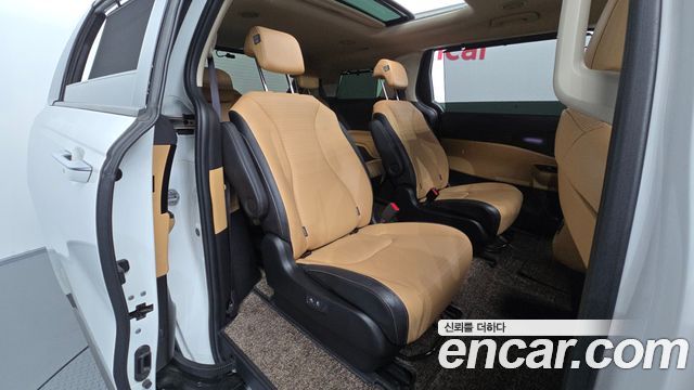 Kia Carnival 2021