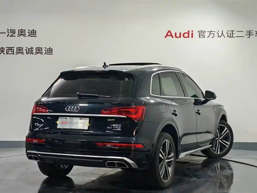 Audi Q5 2022