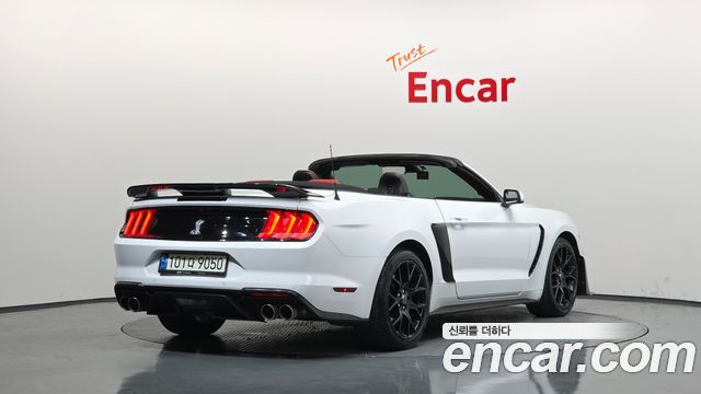 Ford Mustang 2021
