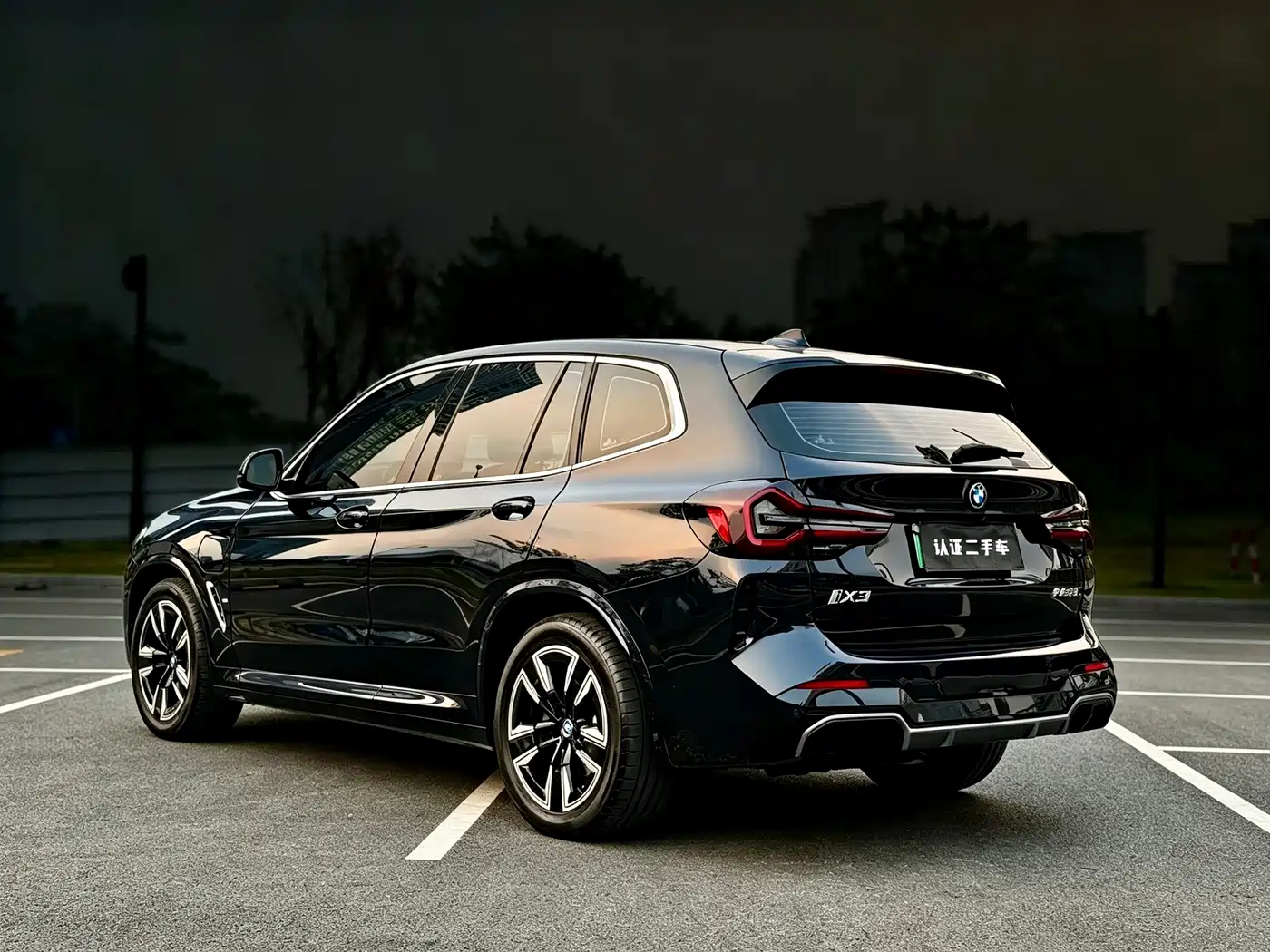 BMW iX3 2024