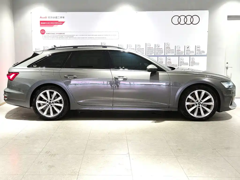 Audi A6 2023