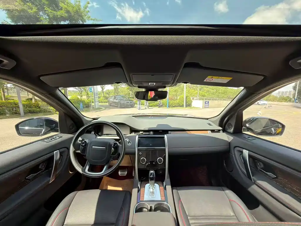 Land Rover Discovery Sport 2021