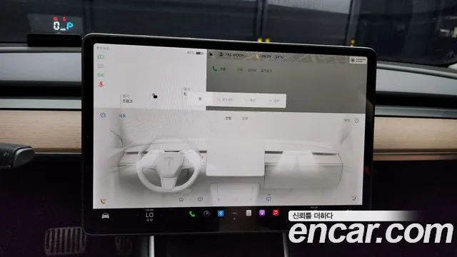 Tesla Model 3 2020