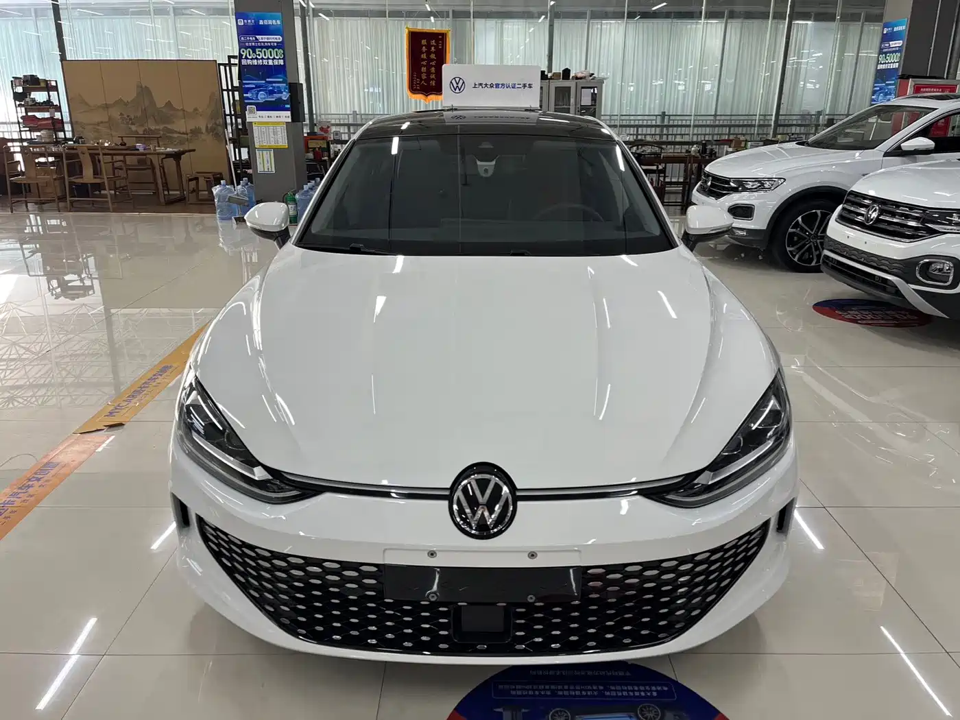 Volkswagen Lamando 2023