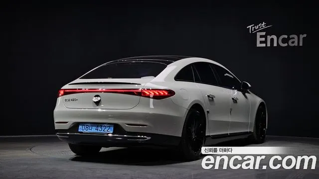 Mercedes-Benz EQS 2023