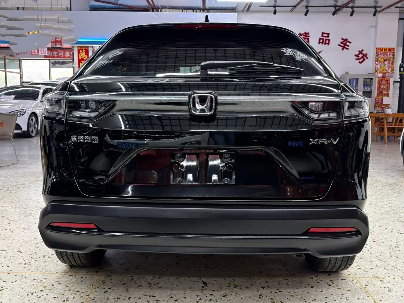 Honda XR-V 2024