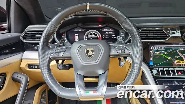 Lamborghini Urus 2020