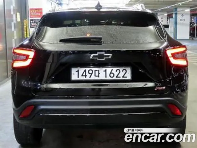 Chevrolet Trax 2023