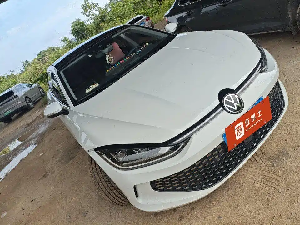 Volkswagen Lamando 2024