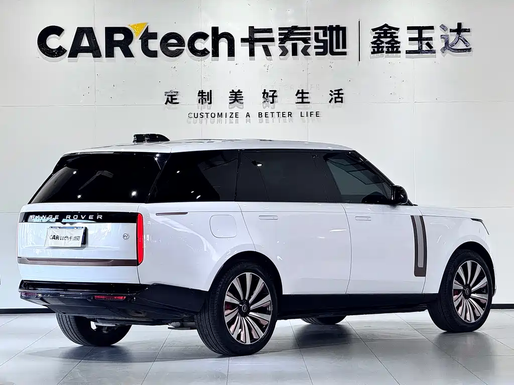 Land Rover Range Rover 2023
