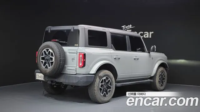 Ford Bronco 2023