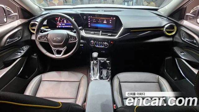 Chevrolet Trax 2023
