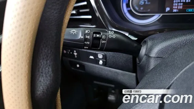Kia Niro 2020