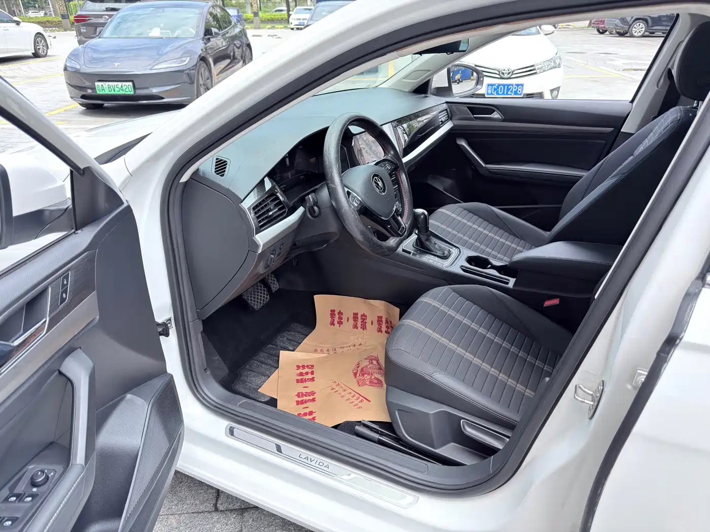 Volkswagen Lavida 2021