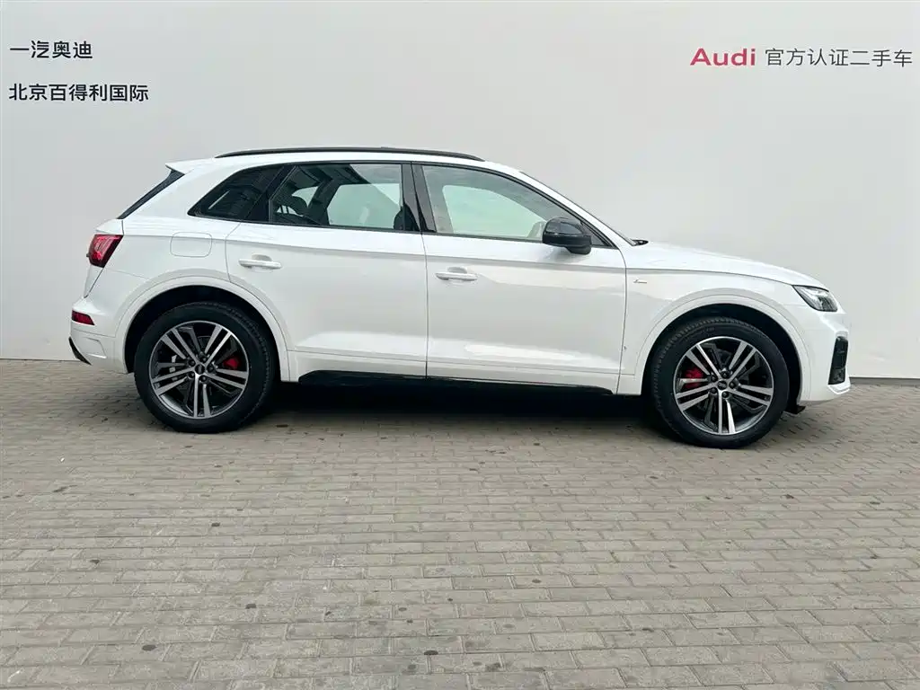 Audi Q5 2024