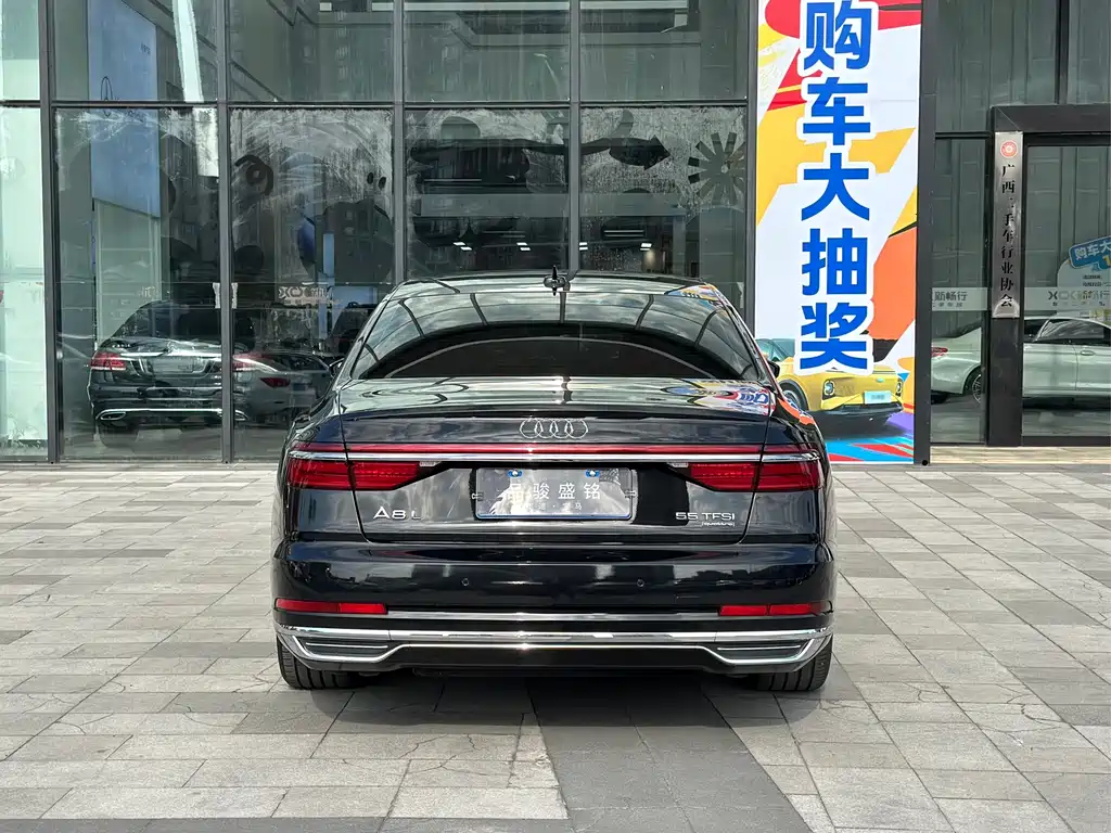 Audi A8 2021