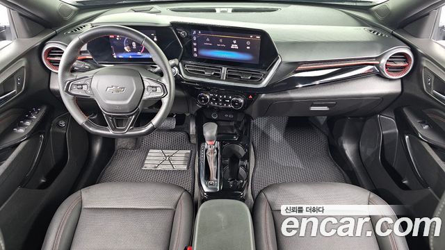 Chevrolet Trax 2023