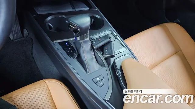 Lexus UX 2020