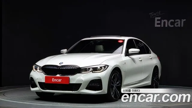 BMW 3 серии 2020