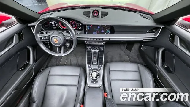Porsche 911 2020