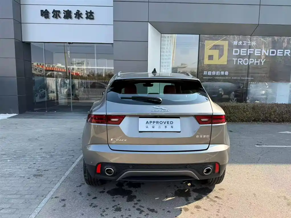 Jaguar E-Pace 2023
