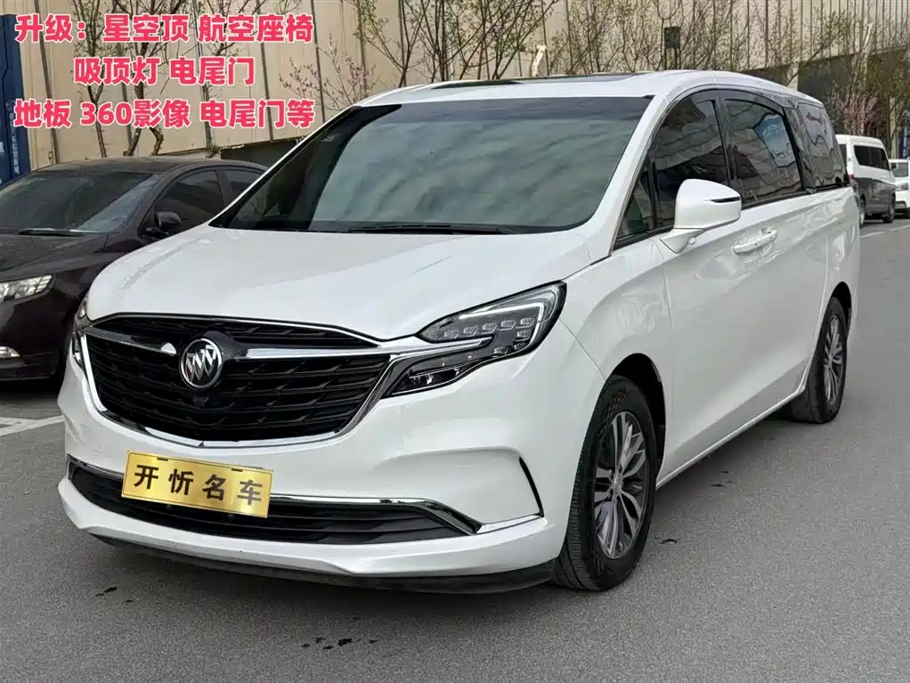 Buick GL8 2021