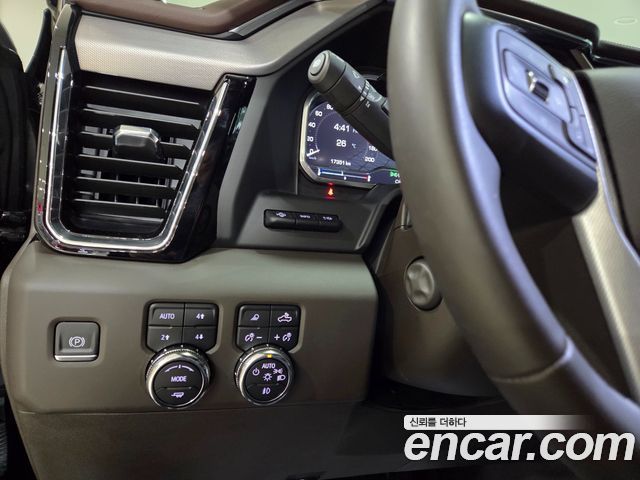 GMC Sierra 2023