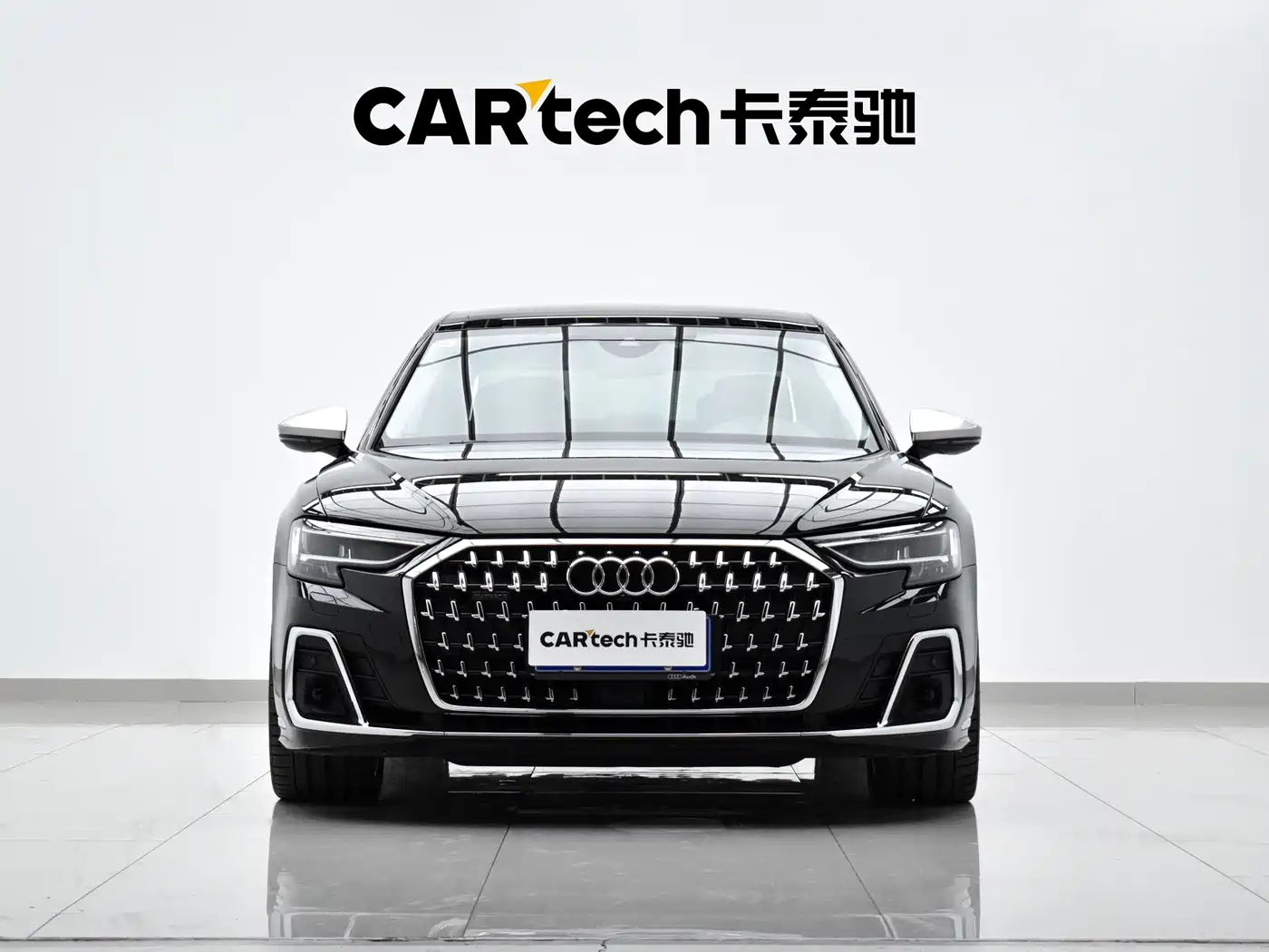 Audi A8 2023