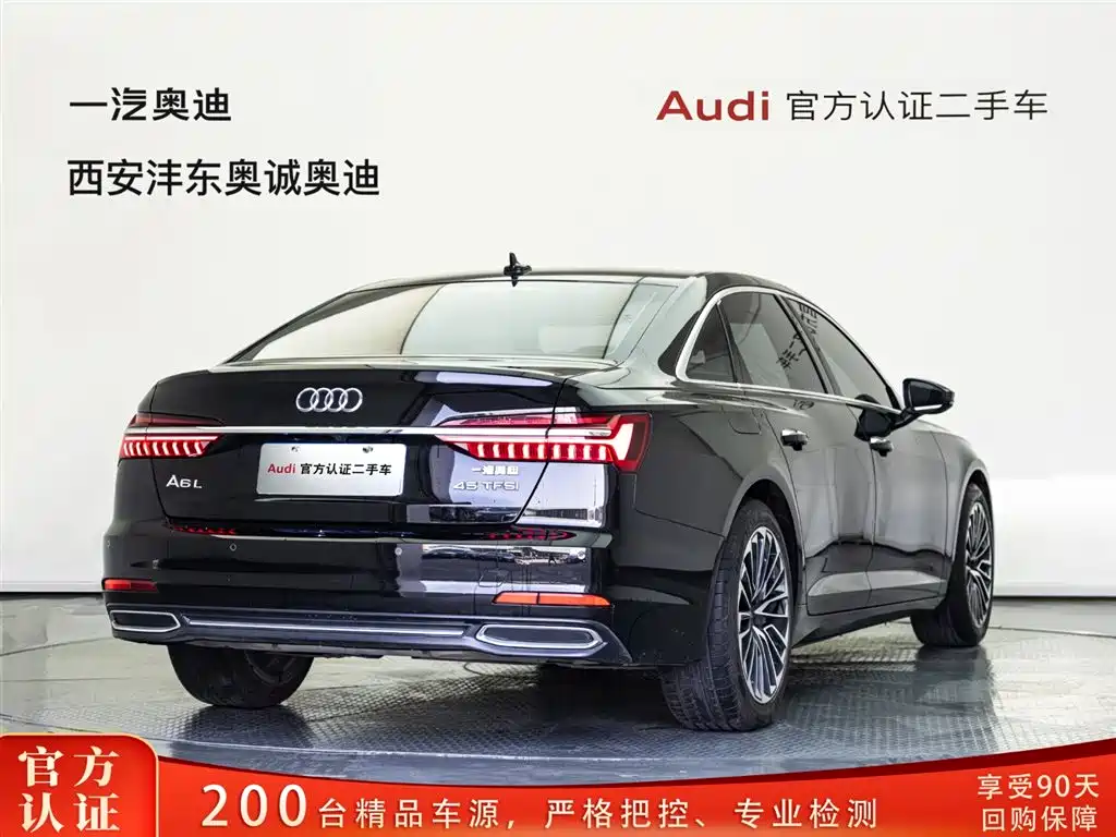 Audi A6 2021