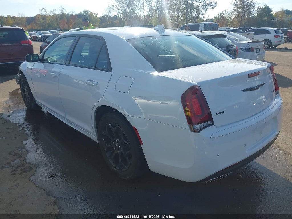 Chrysler 300 2023