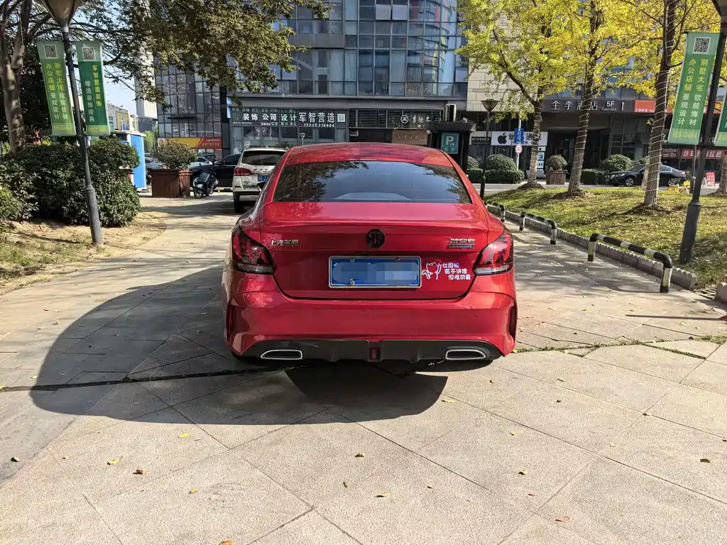 MG MG5 2021