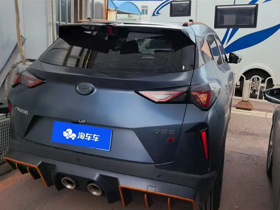 GAC Trumpchi GS3 2023