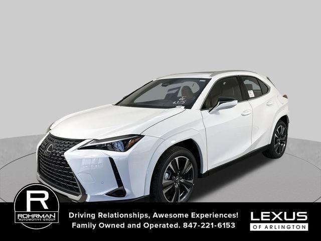 Lexus UX 2026