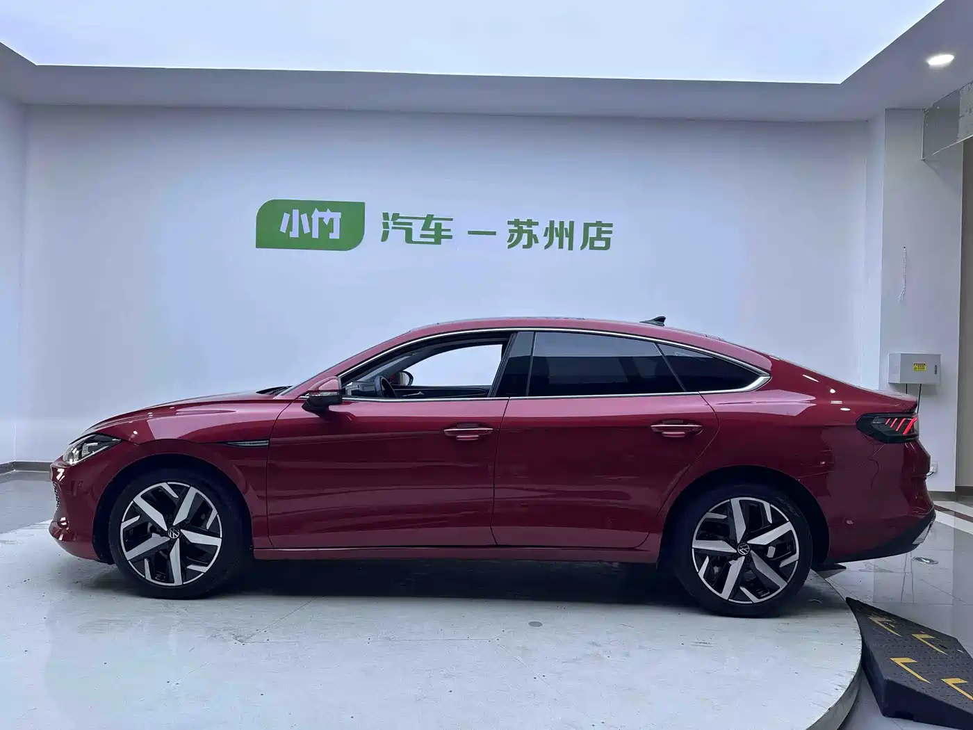 Volkswagen Lamando 2023