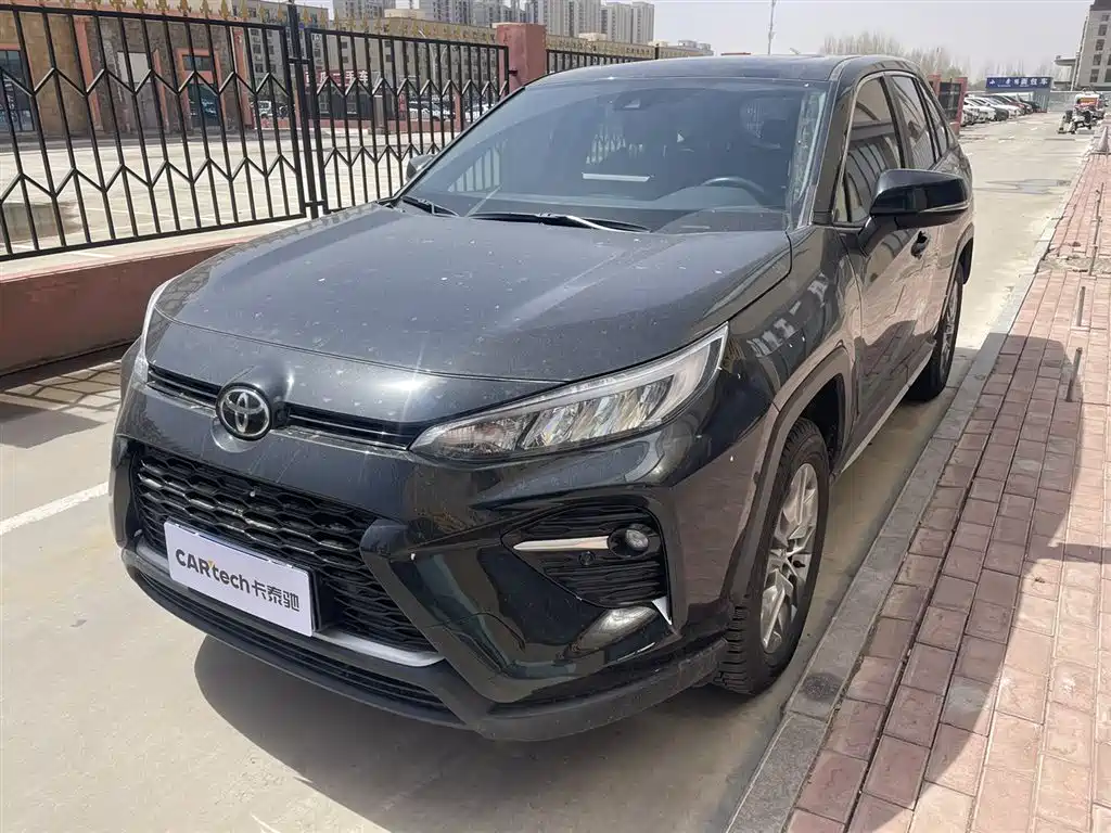 Toyota Wildlander 2021