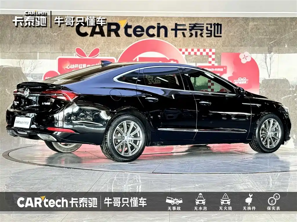 Buick LaCrosse 2021