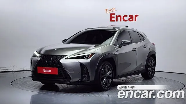 Lexus UX 2020