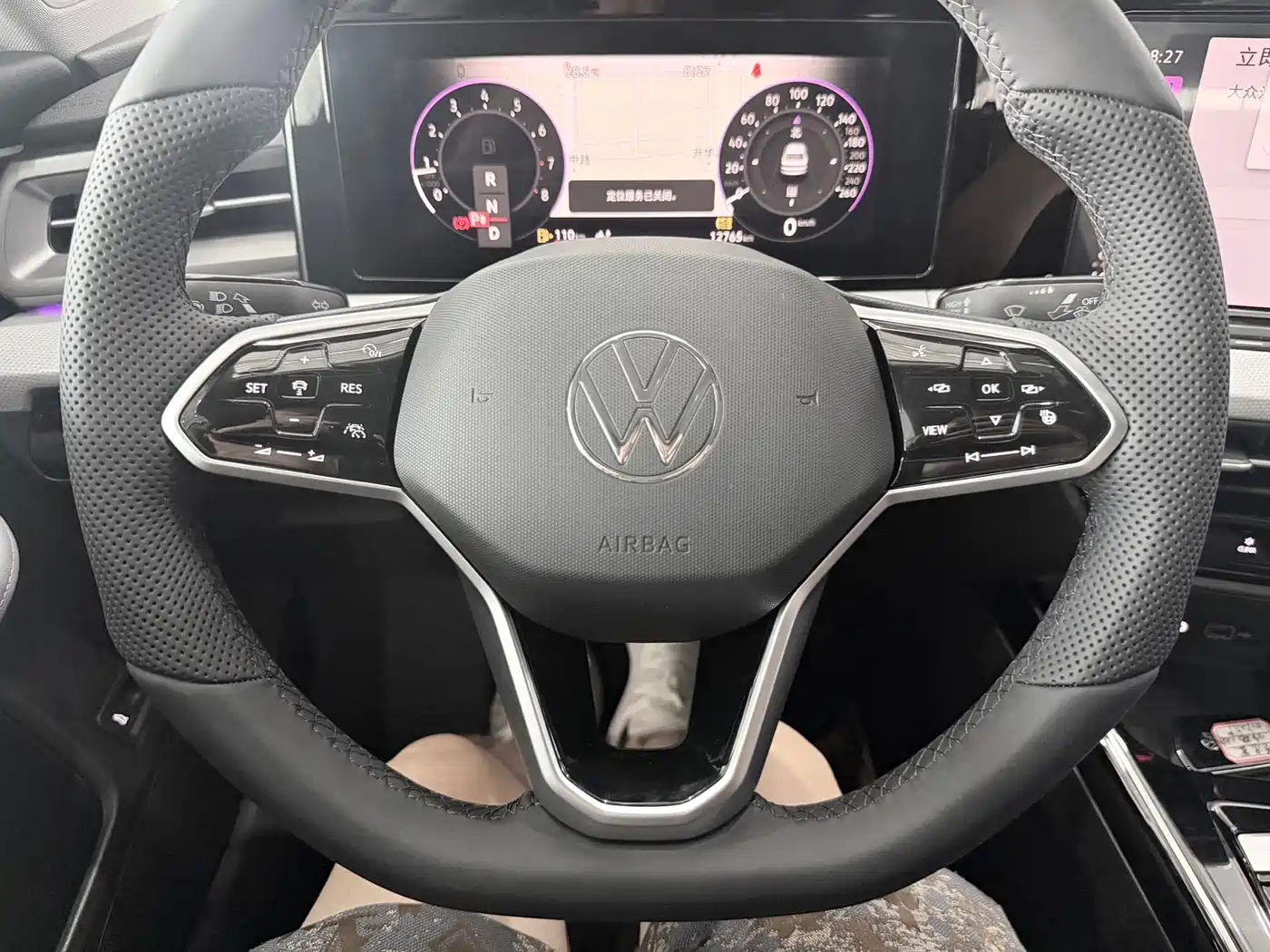 Volkswagen Lamando 2023