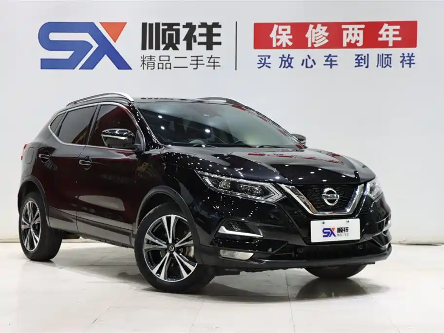 Nissan Qashqai 2021