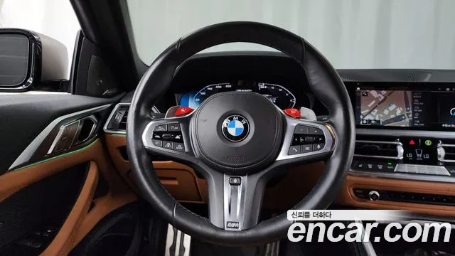 BMW 4 серии 2021