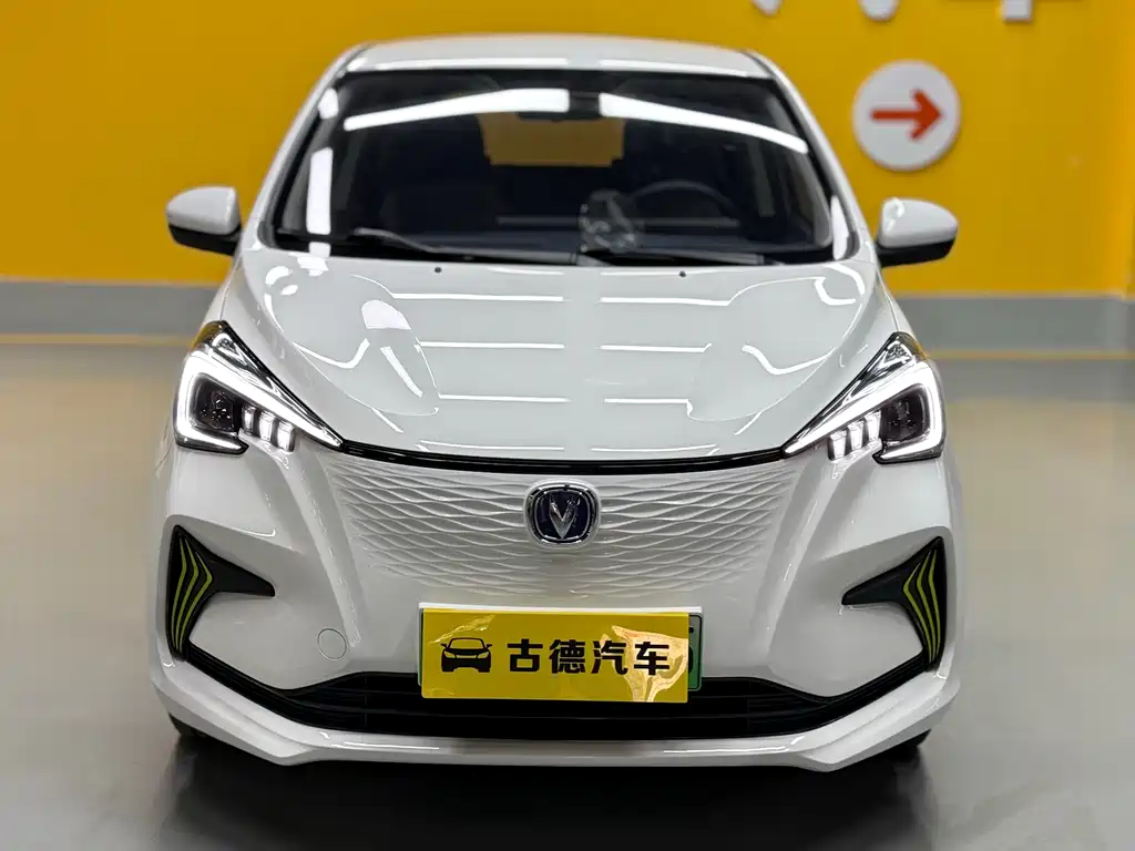 Changan Benben E-Star 2023